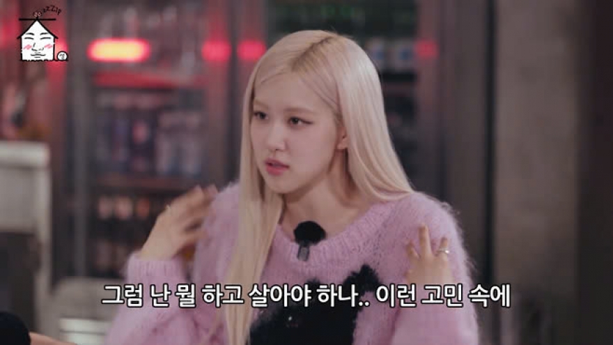 Rosé: Tôi sợ BLACKPINK sẽ bị lãng quên