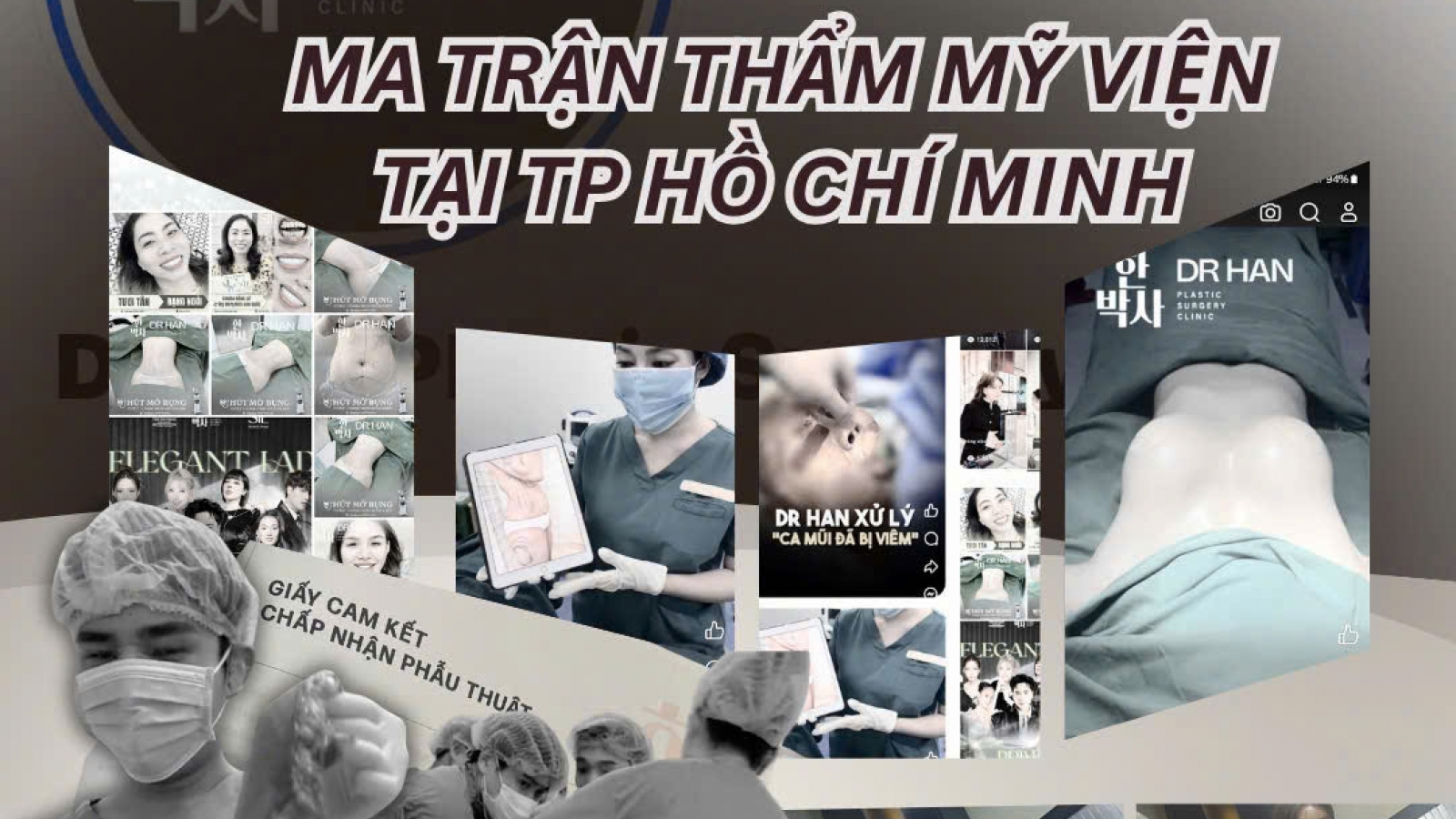 Ma trận dịch vụ thẩm mỹ ở TP.HCM