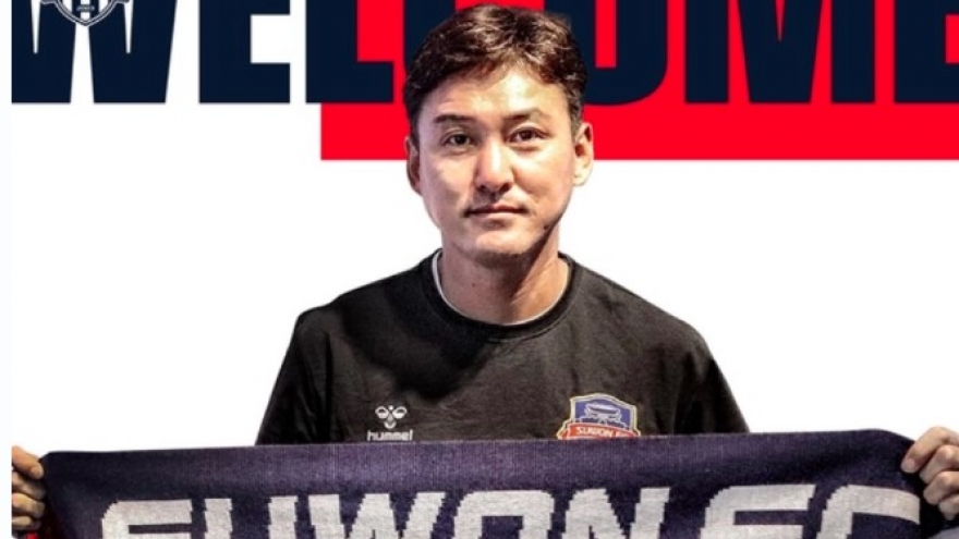 National football team to have new Korean assistant coach