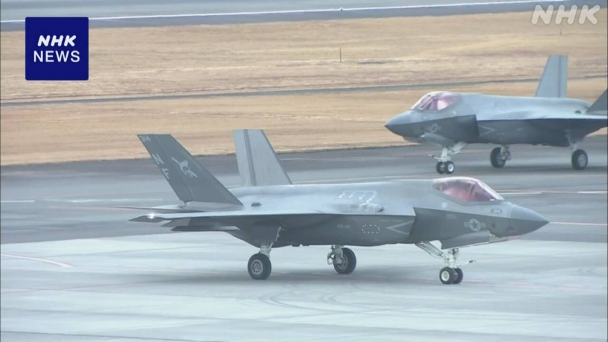 2 tiêm kích F-35 của Mỹ hạ cánh khẩn cấp xuống sân bay dân sự Nhật Bản