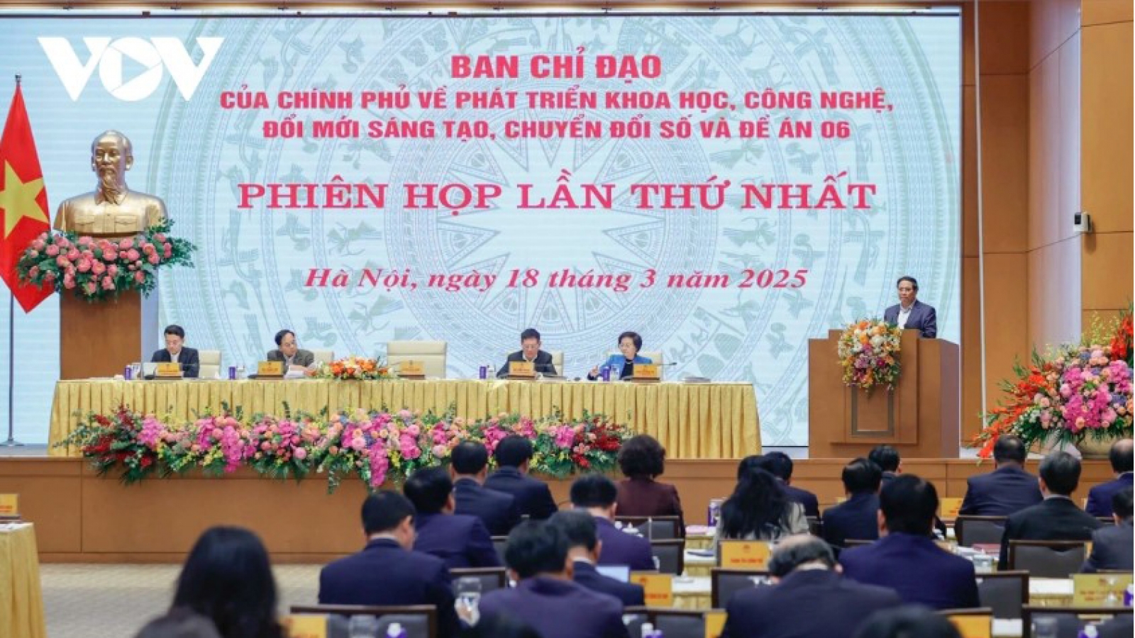 PM: Digital transformation yet to drive economic growth