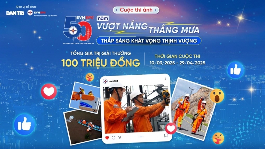 3 cuộc thi chào mừng 50 năm thành lập ngành Điện miền Nam: Có gì đặc biệt?