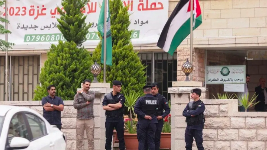 Tổ chức Anh em Hồi giáo bị cấm hoạt động tại Jordan