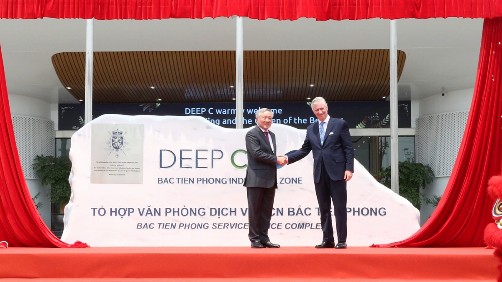King of Belgium inaugurates DEEP C service complex in Quang Ninh