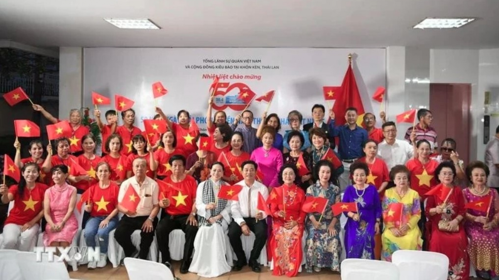 Vietnamese expats in Thailand remember 1975 Spring Victory