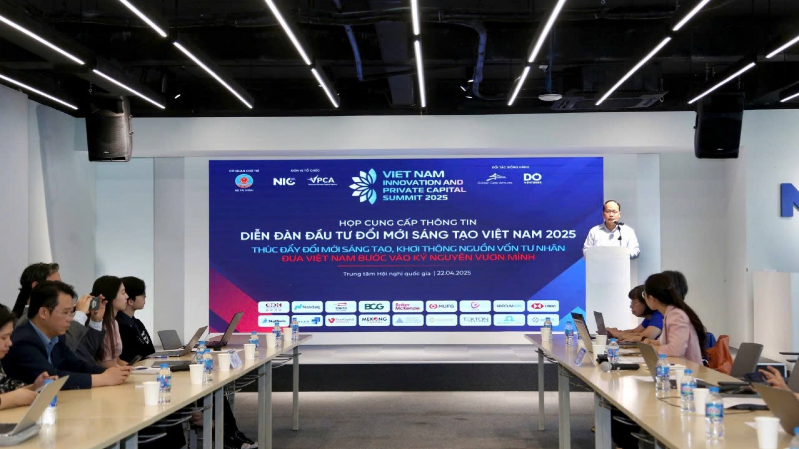 Hanoi to host Vietnam Innovation and Private Capital Summit 2025