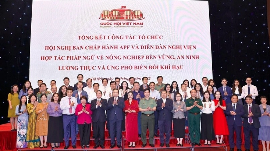 Top legislator attends meeting reviewing organisation of APF events
