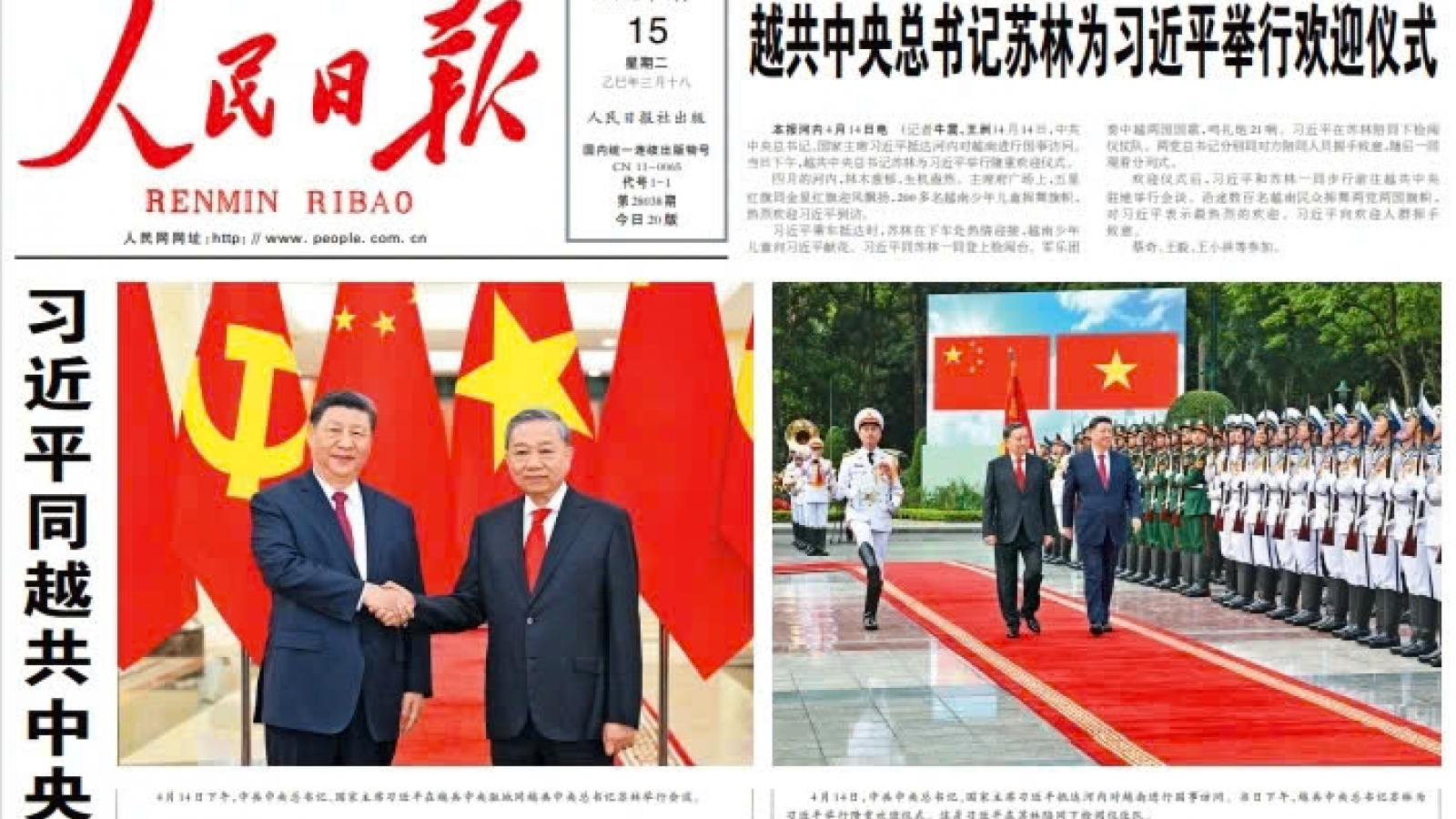 Xi Jinping’s Vietnam visit grabs Chinese headlines