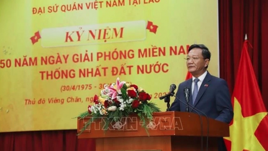 Vietnamese Embassy in Laos celebrates national reunification anniversary