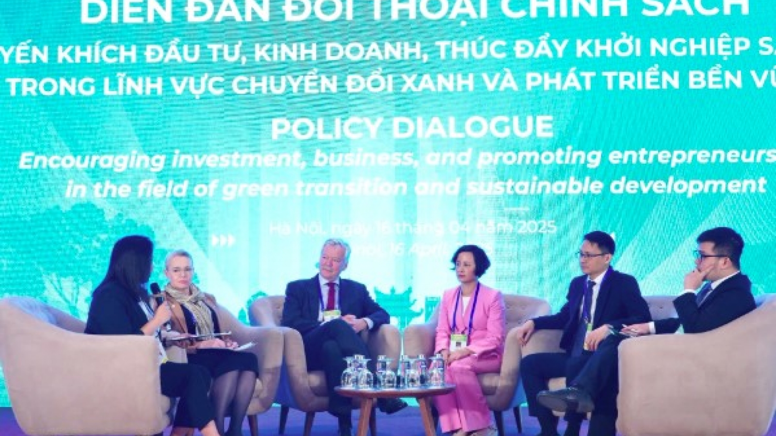 Policy Dialogue Forum promotes green startups for sustainable development