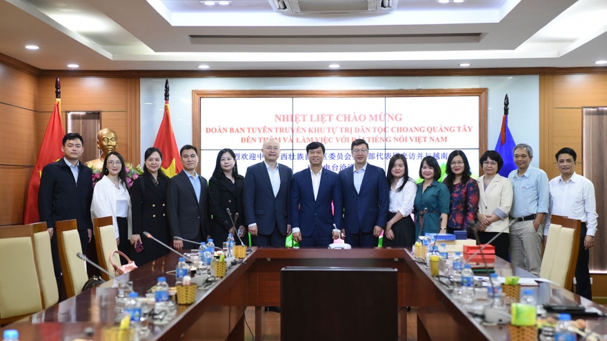Tăng cường hợp tác báo chí giữa VOV và Khu tự trị Dân tộc Choang (Trung Quốc)