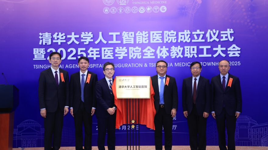 Đại học Thanh Hoa, Trung Quốc thành lập bệnh viện AI
