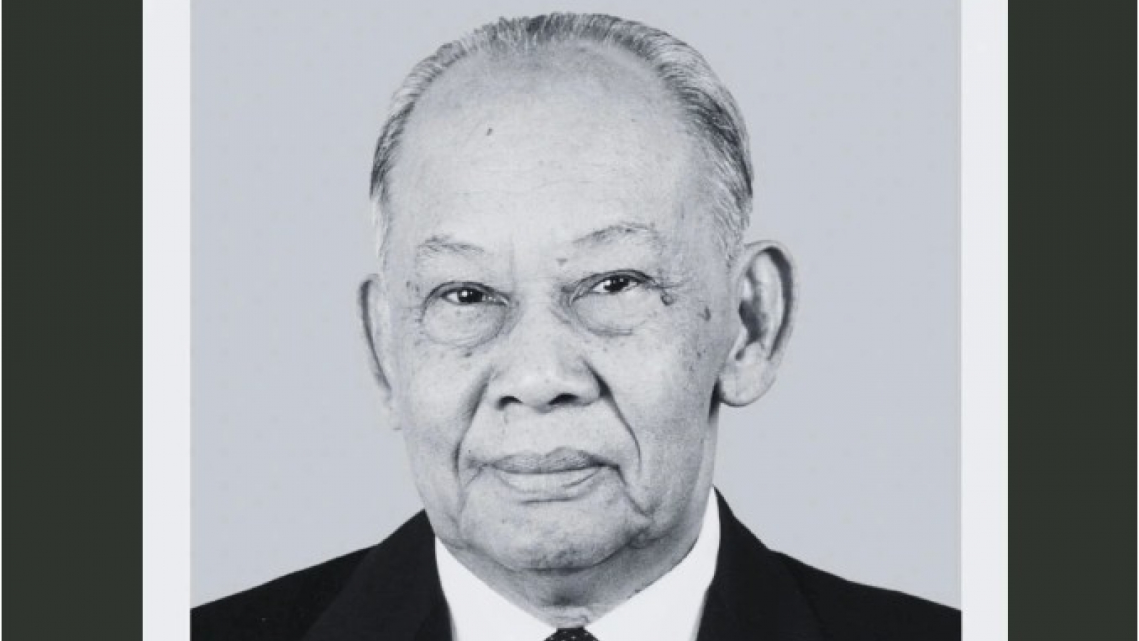 PM sends condolences over former Lao leader’s passing