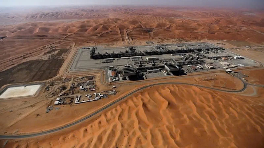 Saudi Arabia phát hiện 14 mỏ dầu và khí đốt tự nhiên mới