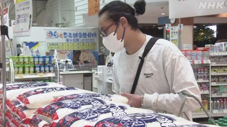 Nhật Bản bước vào phiên đấu thầu gạo dự trữ lần thứ 3 trong lúc thiếu gạo