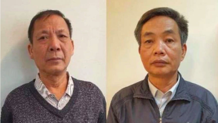 Hôm nay, xét xử cựu Tổng giám đốc Tổng công ty Chè Việt Nam Nguyễn Thiện Toàn