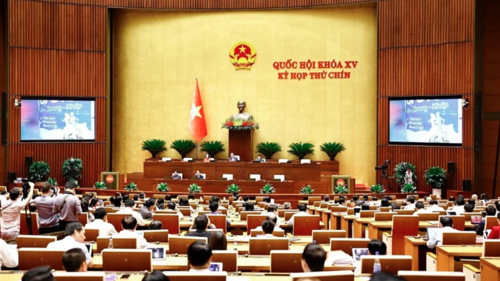Legislature weighs on abolishing death penalty for drug trafficking