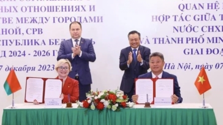 Party chief’s Belarus visit to create new momentum for bilateral ties: Ambassador