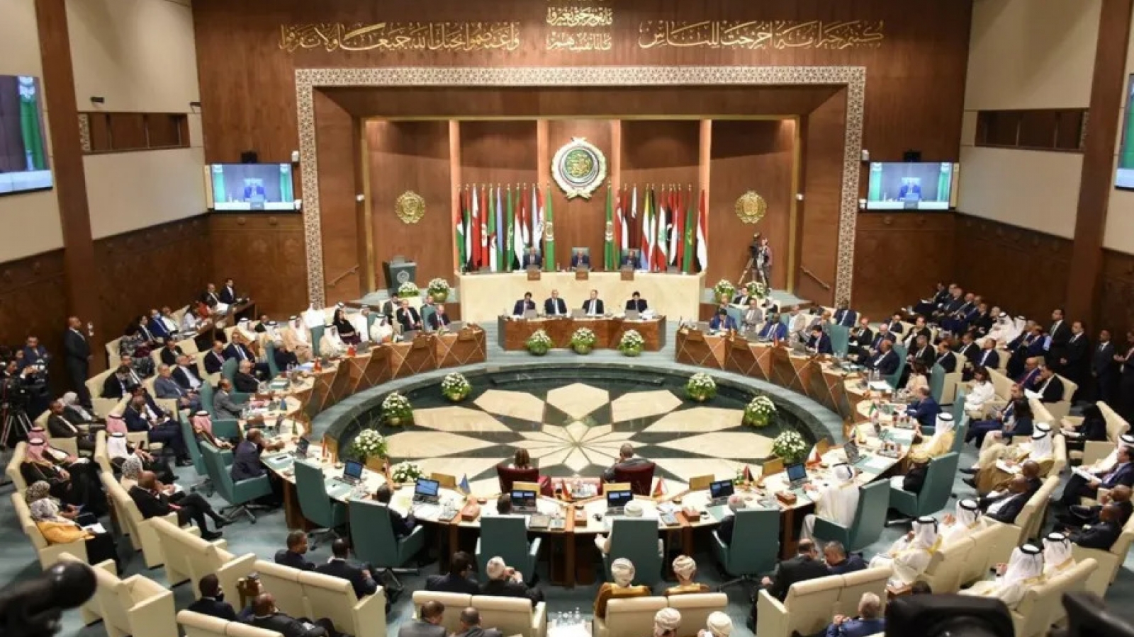 Khai mạc Hội nghị Thượng đỉnh Arab lần thứ 34 tại Iraq