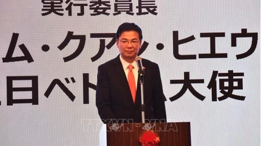Vietnam Festival in Japan to take place on May 31 and June 1