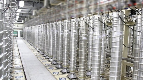 IAEA: Không có thiệt hại tại các cơ sở hạt nhân Fordow và Khondab của Iran