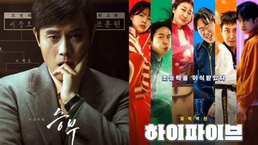 Bê bối của Yoo Ah-in dần mờ nhạt khi 2 bộ phim thành công vang dội tại phòng vé