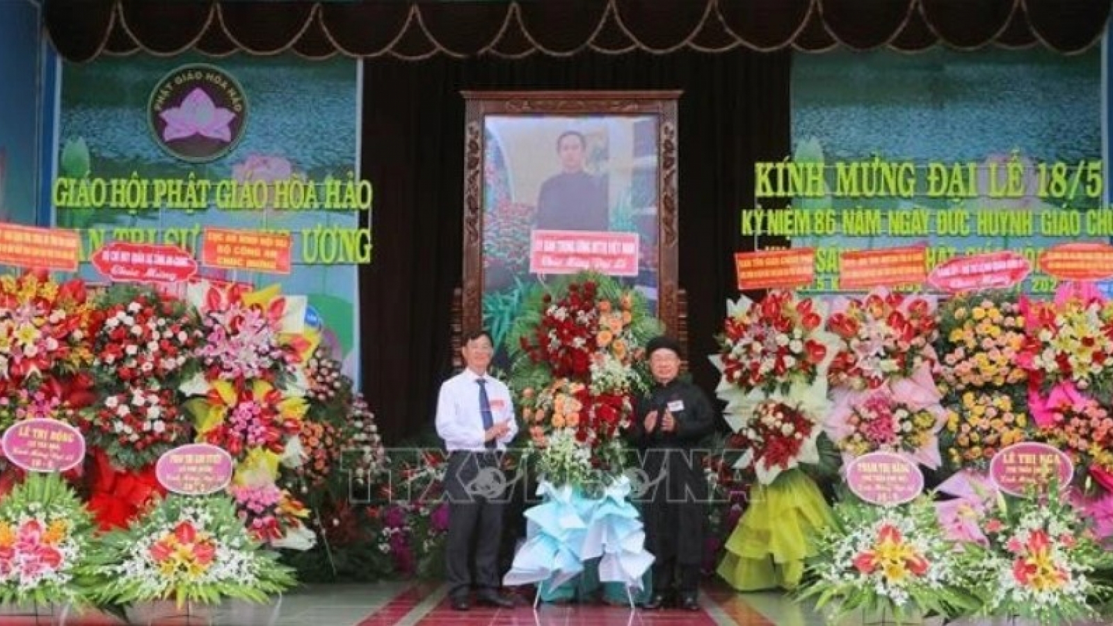 Hoa Hao Buddhism marks 86th founding anniversary