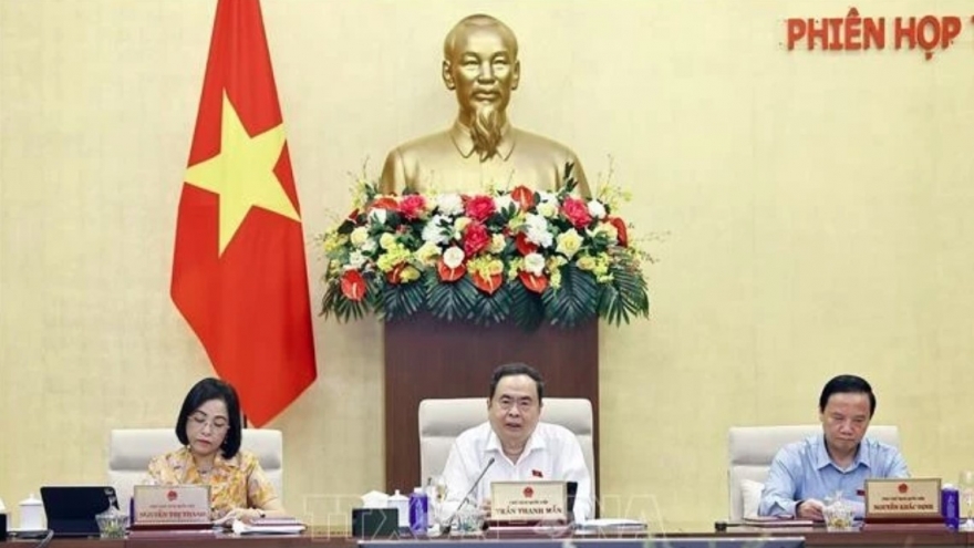 NA deputies review laws on economical and efficient use of digital technology