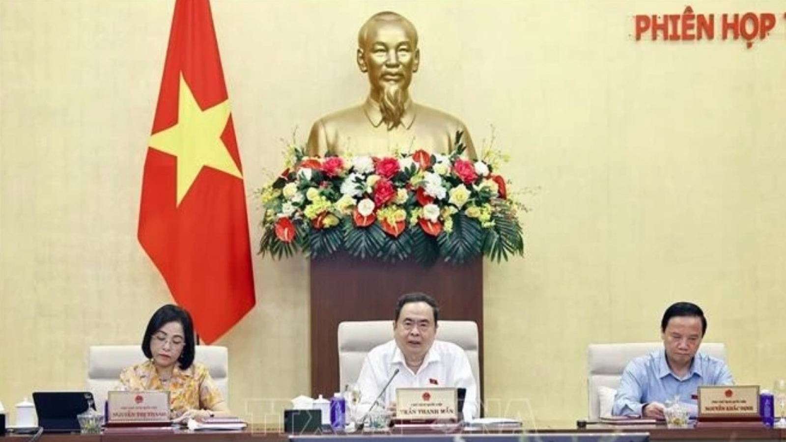 NA deputies review laws on economical and efficient use of digital technology