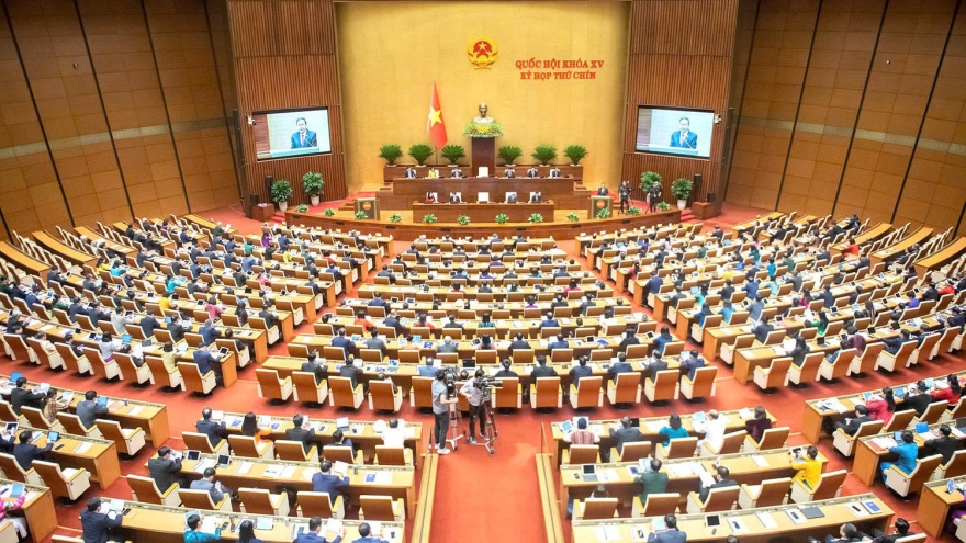 National Assembly to approve provincial mergers this week