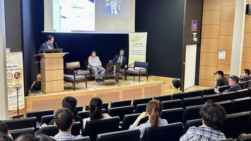 Forum spotlights AI and digital innovation in healthcare