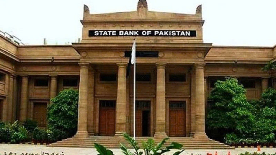 Trung Quốc chuyển 3,4 tỷ USD tiền vay thương mại cho Pakistan