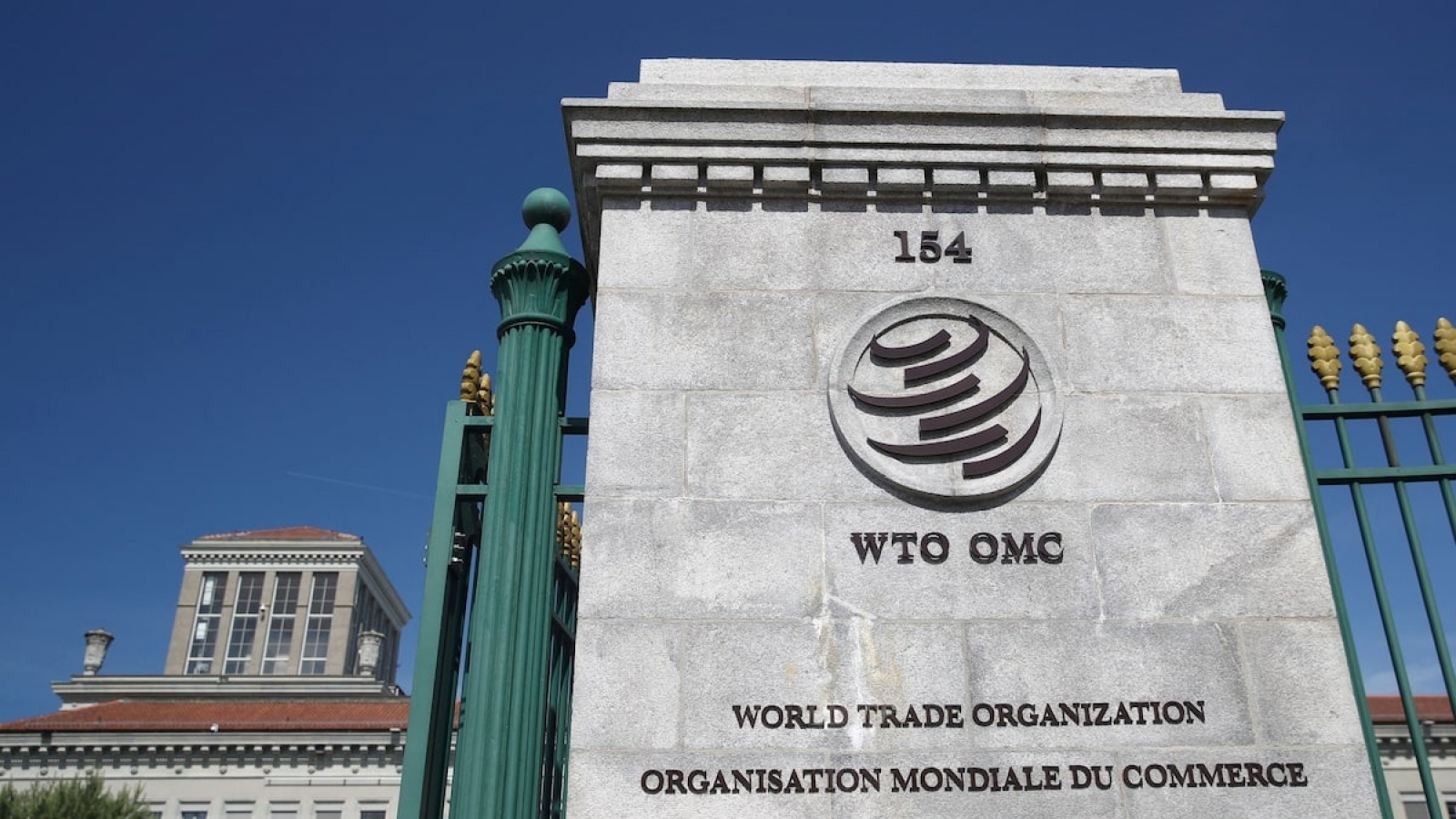 Uzbekistan hoàn tất đàm phán song phương với Thụy Sĩ về việc gia nhập WTO