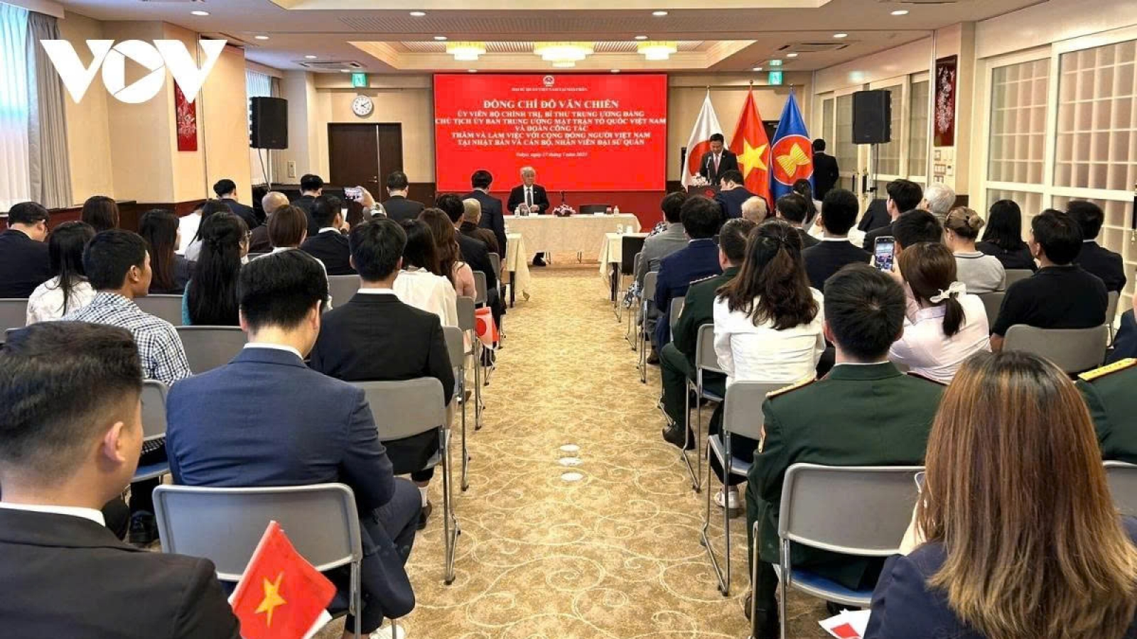 Fatherland Front leader visits Japan