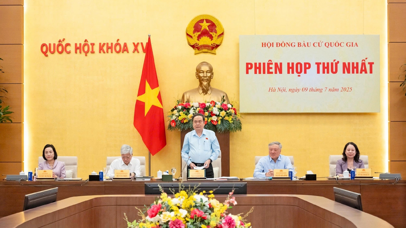 National Election Council holds first meeting to prepare for 2026 elections