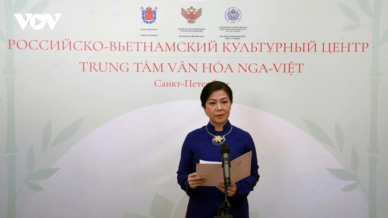 Russia–Vietnam Cultural Centre inaugurated in St. Petersburg