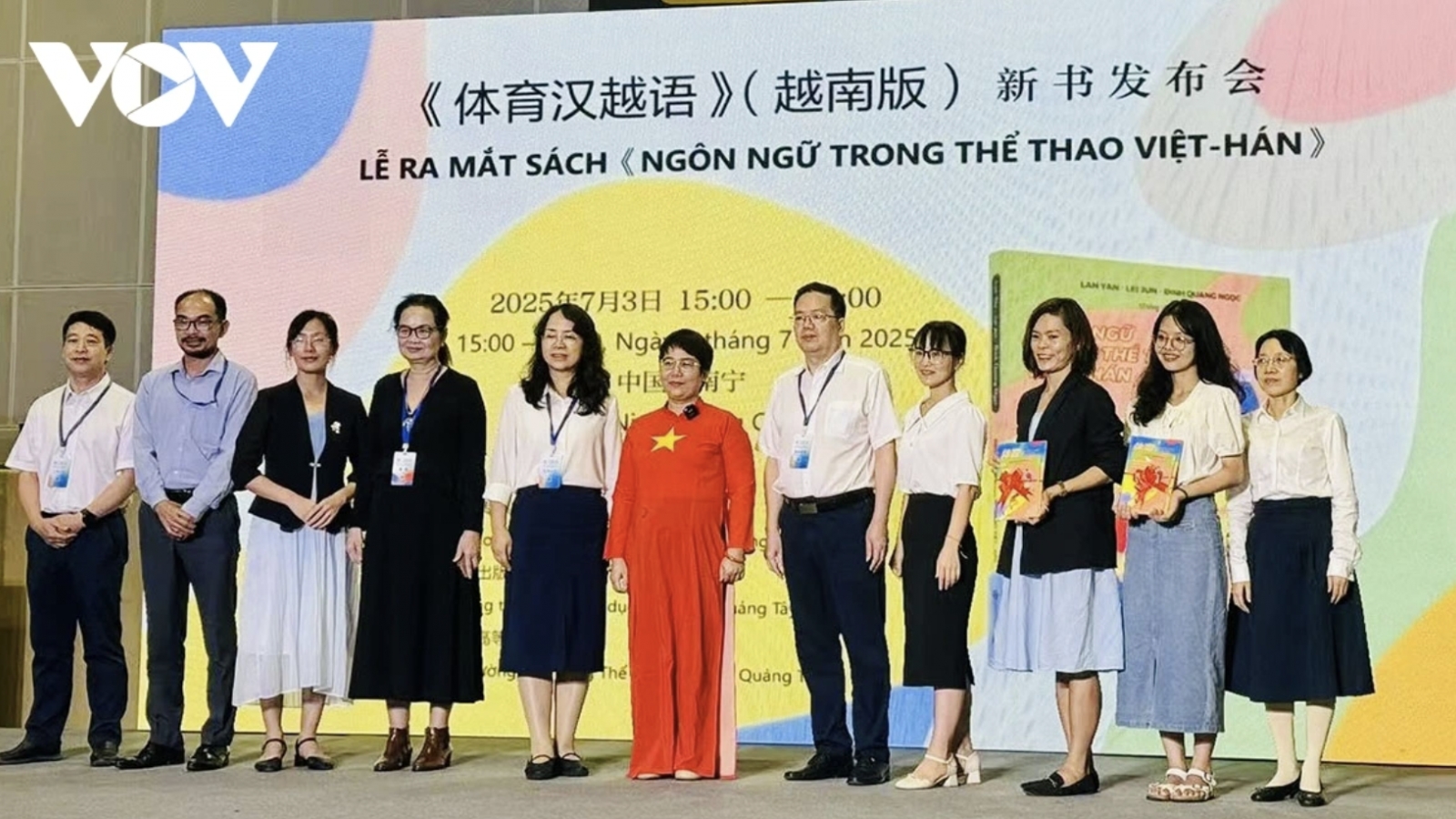 CHIBOOKS brings Vietnamese stories to China-ASEAN Book Culture Week