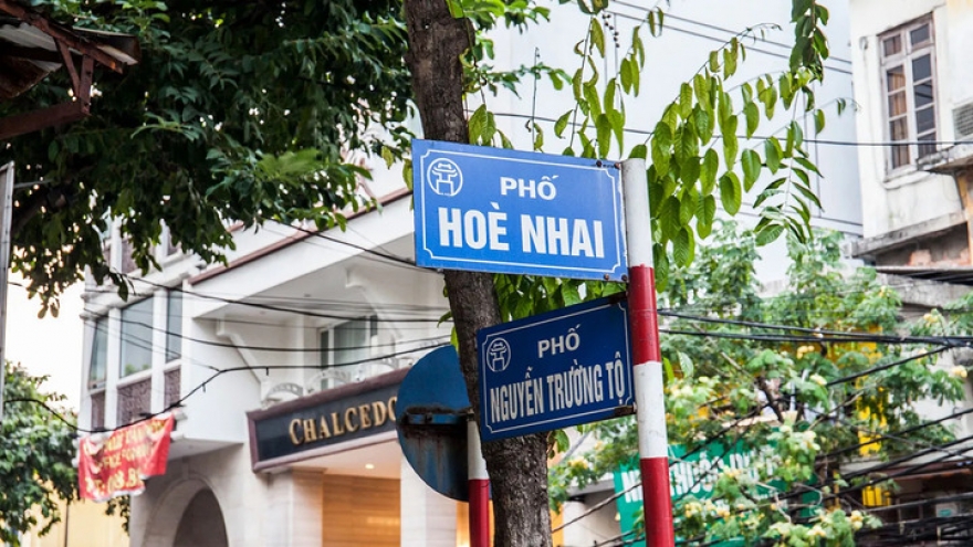 Bật mí ý nghĩa tên phố Hòe Nhai và Liễu Giai có từ thời Lý - Trần