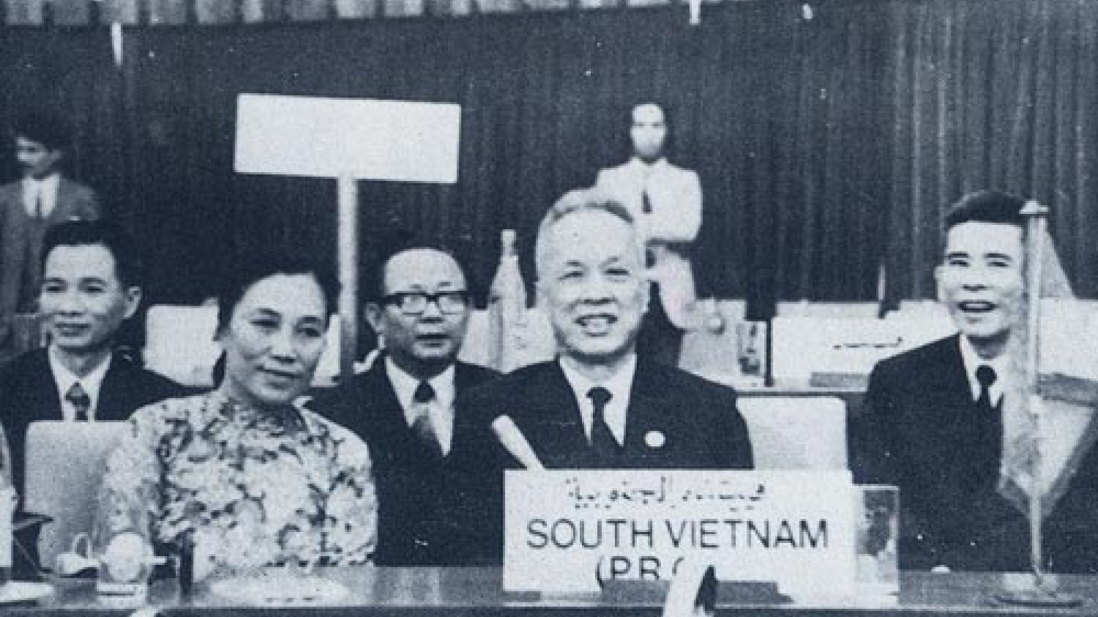 Nhà trí thức Nguyễn Hữu Thọ - tấm gương tiêu biểu về đại đoàn kết dân tộc