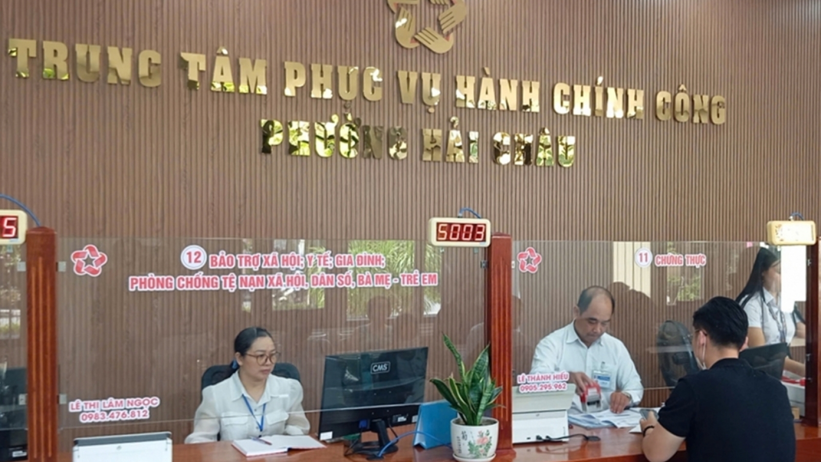 Từ ngày 1/7, người tiếp công dân được hưởng chính sách, chế độ gì?