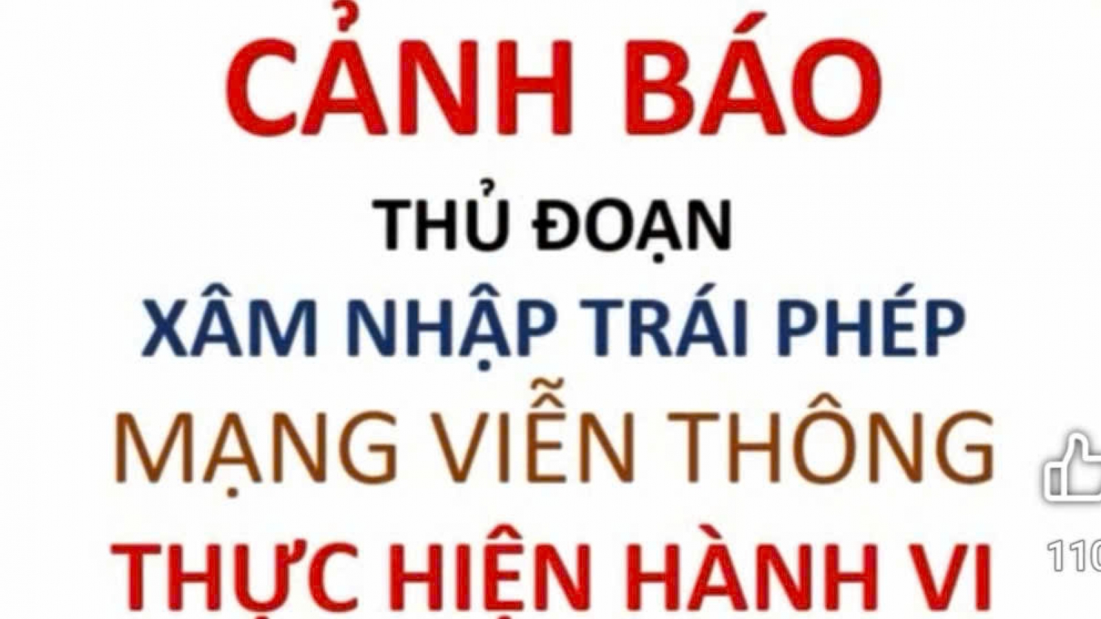 Công an cảnh báo thủ đoạn lừa đảo mới qua tin nhắn rác