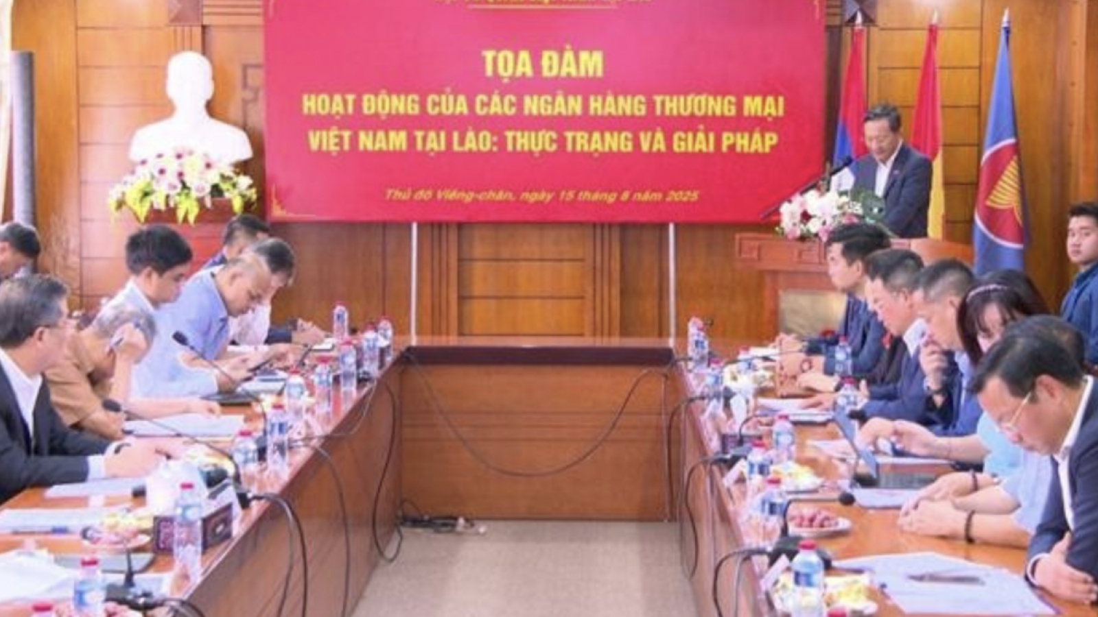 Seminar seeks to promote Vietnam-Laos financial linkage