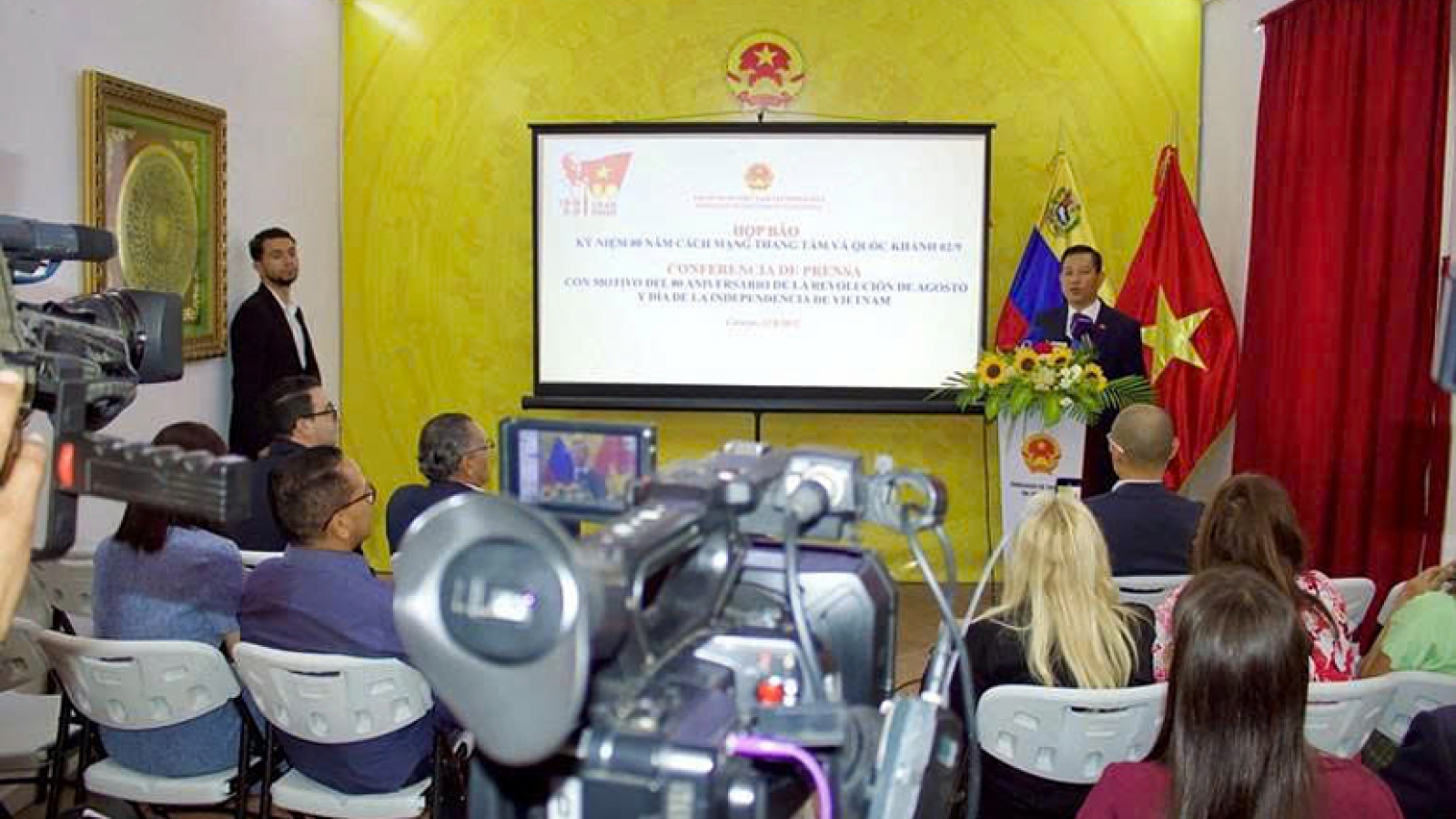 Venezuela press briefing highlights Vietnam’s August Revolution significance