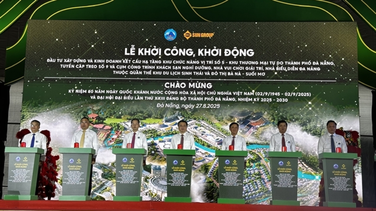 Da Nang free trade zone kicks off with a bang