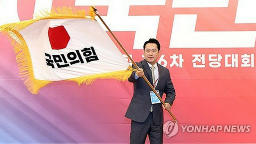 Đảng Quyền lực nhân dân Hàn Quốc có Chủ tịch mới