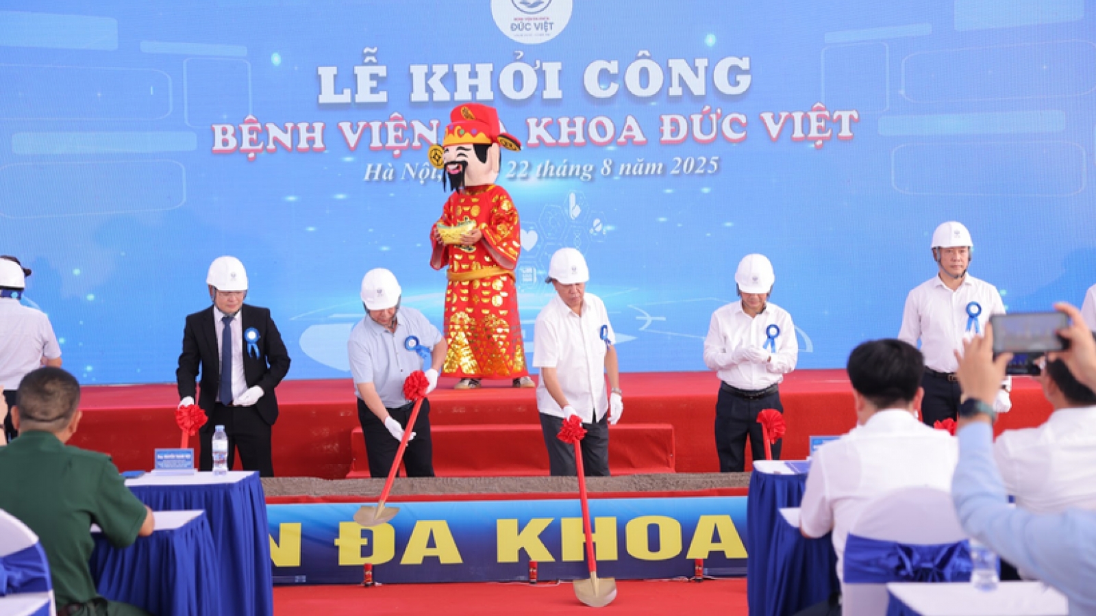 Khởi công Bệnh viện Đa khoa Đức Việt tại cửa ngõ phía Tây Hà Nội