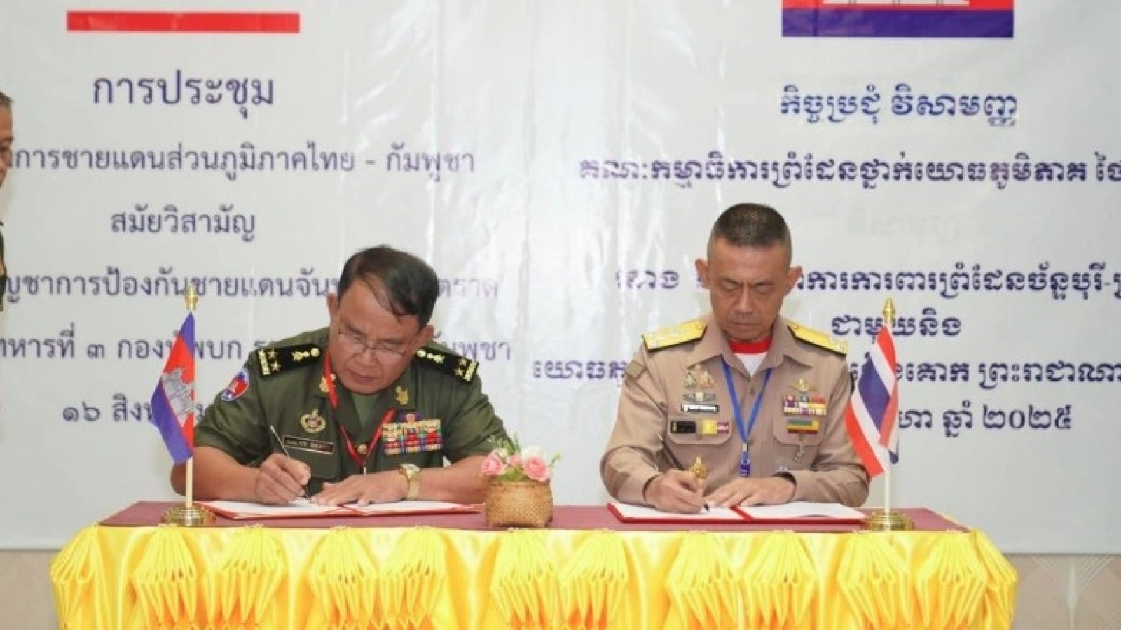 Toàn cảnh quốc tế sáng 18/8: Thái Lan - Campuchia họp ủy ban biên giới