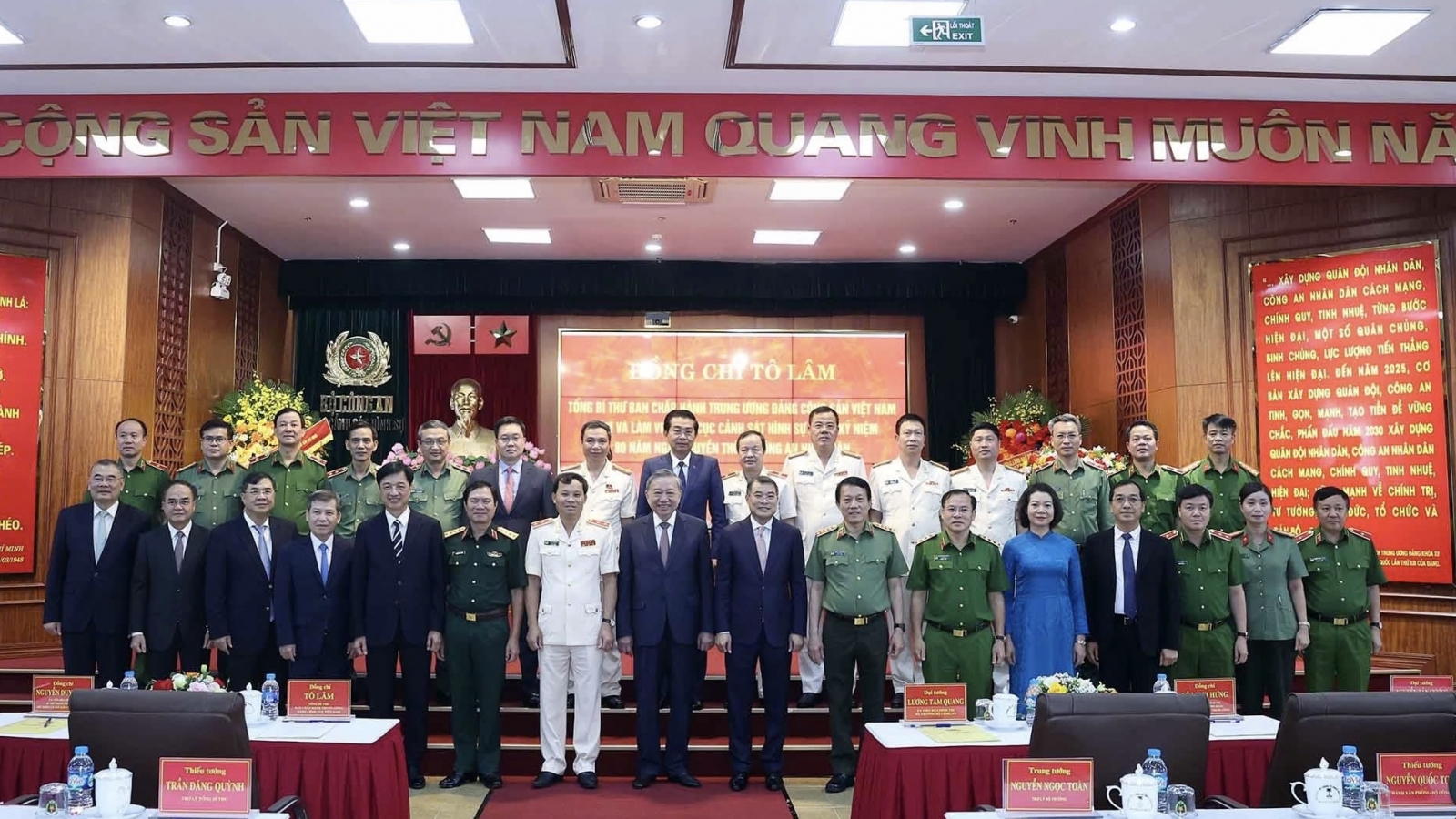 Bài viết của Tổng Bí thư Tô Lâm: 80 năm - Vinh quang Công an nhân dân Việt Nam