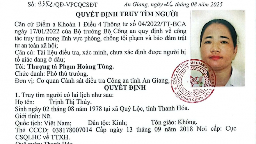 An Giang: Truy tìm người phụ nữ liên quan vụ án “Lừa đảo chiếm đoạt tài sản”