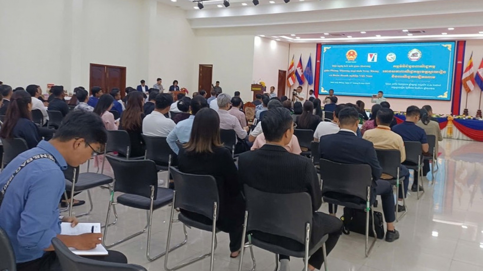 Vietnam, Cambodia boost trade ties through Svay Rieng business networking event